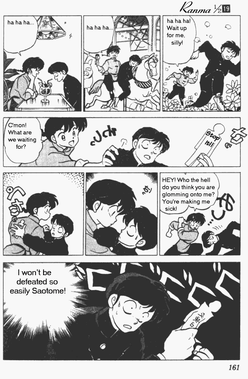 Ranma 1/2 Chapter 200 11